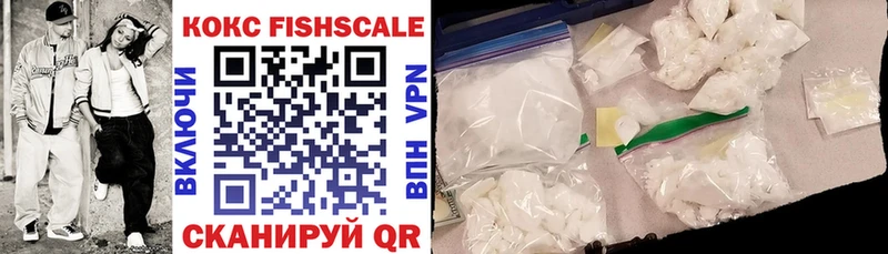 Купить закладки Болгар Cocaine Columbia