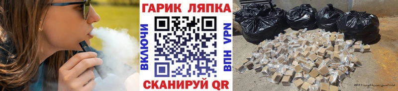 Гашиш 40% ТГК  Купить закладки  Болгар 