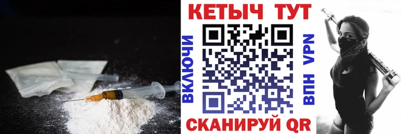 Купить где  Болгар  КЕТАМИН ketamine 