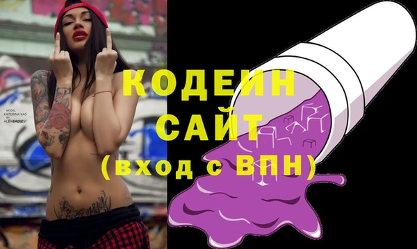 мдпв Баксан