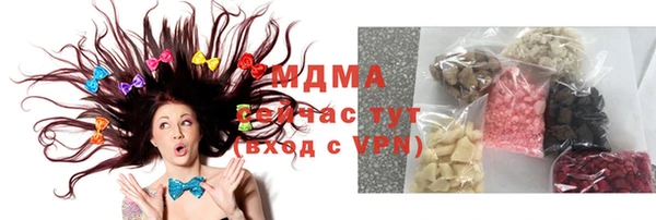 мдпв Баксан