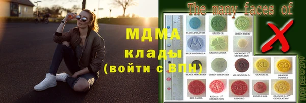 мдпв Баксан