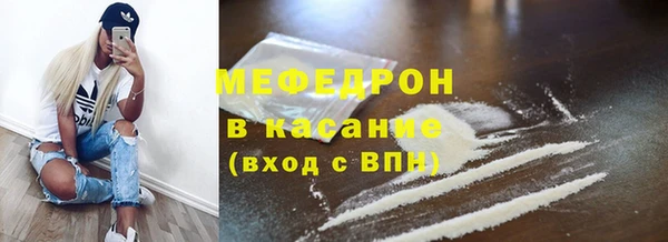 прущая мука Балабаново