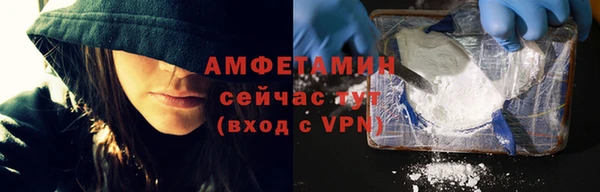 прущая мука Балабаново