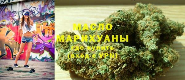 прущая мука Балабаново