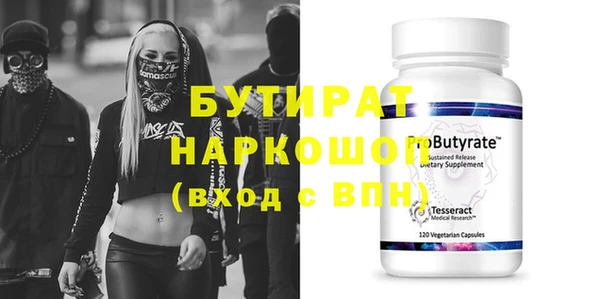 мдпв Баксан