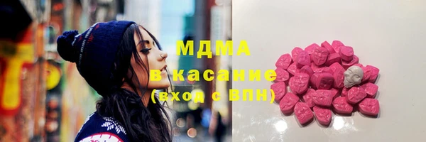 прущая мука Балабаново
