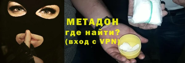 мдпв Баксан