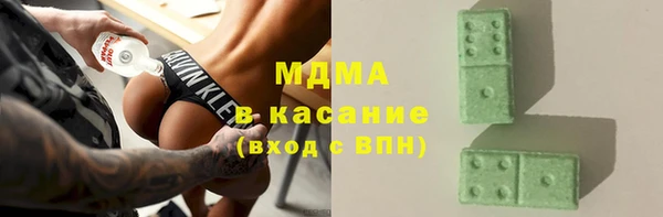 прущая мука Балабаново