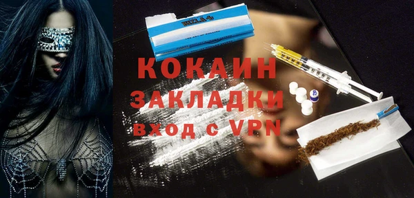 прущая мука Балабаново