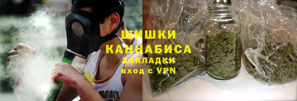 прущая мука Балабаново