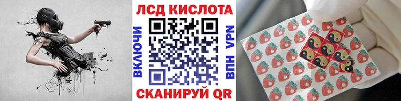 Марки 25I-NBOMe 1,5мг Болгар