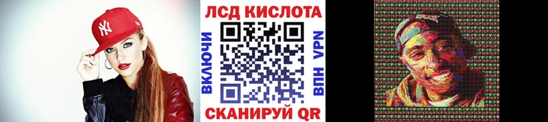 Марки N-bome 1,5мг  Купить где  Болгар 